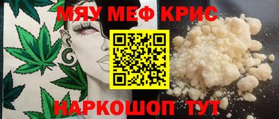гидропоника Беслан