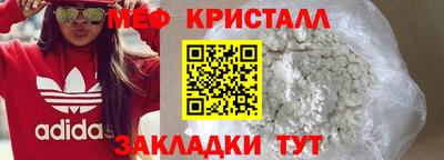 бутик Берёзовский