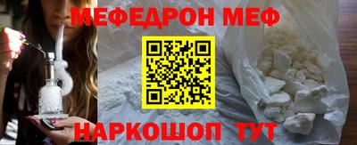 гидропоника Беслан