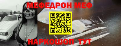 гидропоника Беслан