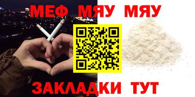 гидропоника Беслан