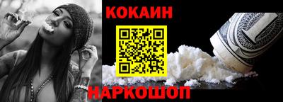 гидропоника Беслан