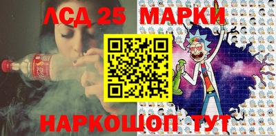 гидропоника Беслан
