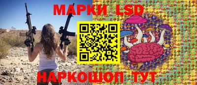 бутик Берёзовский