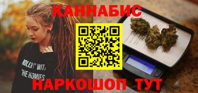 гидропоника Беслан