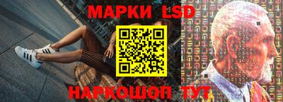 гидропоника Беслан