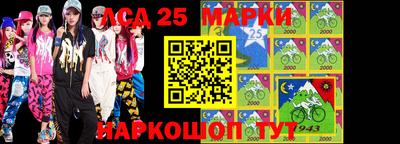 mdma Бийск