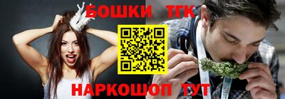 гидропоника Беслан