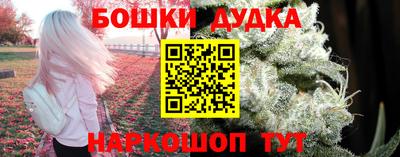 mdma Бийск