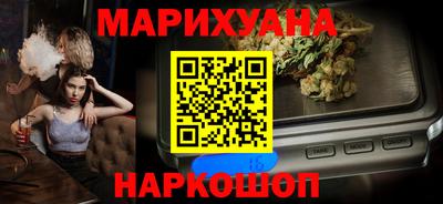 гидропоника Беслан