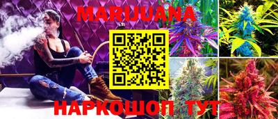 бутик Берёзовский