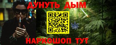 гидропоника Беслан