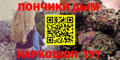 mdma Бийск