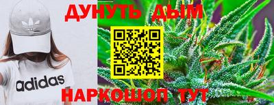 mdma Бийск