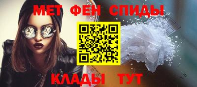 гидропоника Беслан