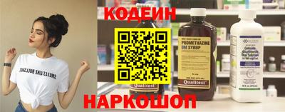 mdma Бийск