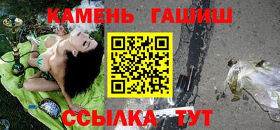 бутик Берёзовский