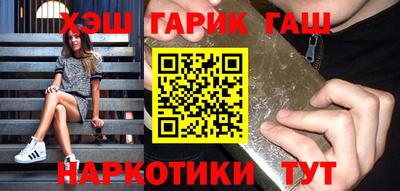 бутик Берёзовский