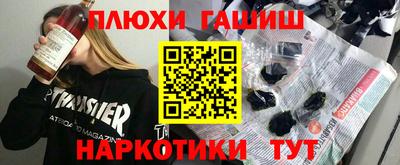 бутик Берёзовский