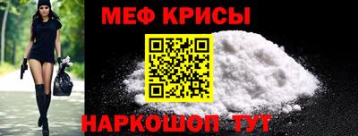 mdma Бийск