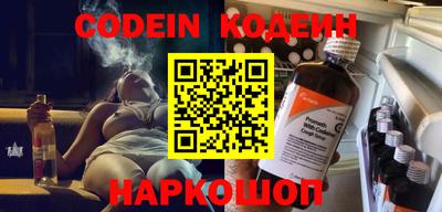 бутик Берёзовский