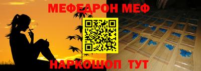 бутик Берёзовский