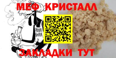 бутик Берёзовский