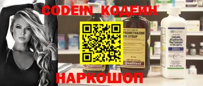 mdma Бийск